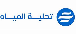 عميل